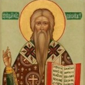священномученику Власию, епископу Севастийскому
